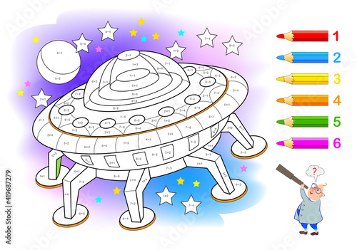 Math education for little children. Coloring book. Mathematical exercises on addition and subtraction. Solve examples and paint the alien spaceship. Developing counting skills. Worksheet for kids.