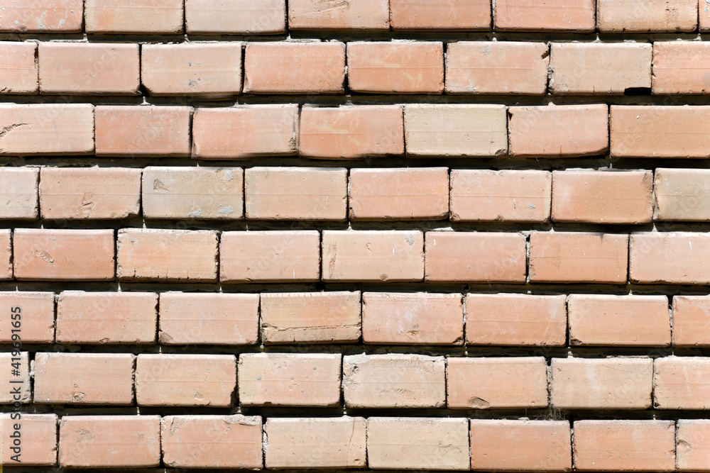 Fototapeta premium red brick wall