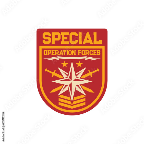 Maritime special squad navy marine forces isolated patch on military uniform with windrose and crossed swords, army officer rank. Vector insignia of armed forces of naval and amphibious warfare