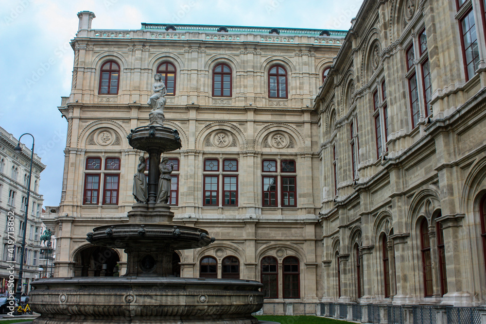 Obraz premium foutain near a building