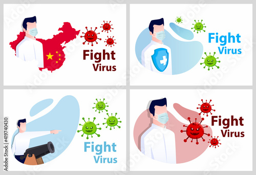 Set Coronavirus in China. Novel coronavirus, people in white medical face mask. Concept set of coronavirus quarantine illustration.