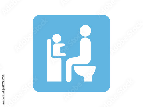 ベビーチェアのあるトイレのアイコン