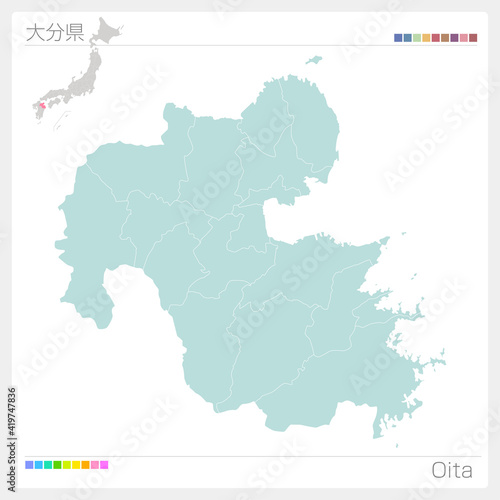 大分県・Oita（市町村・区分け）
