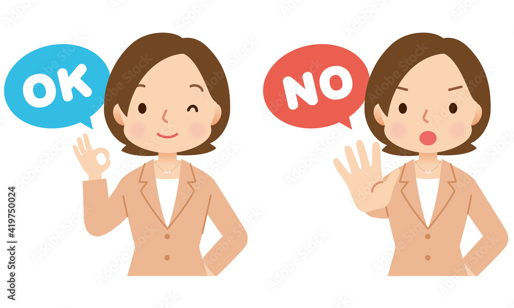 スーツを着た女性 回答 表情ポーズ Stock Illustration Adobe Stock スーツを着た女性 回答 表情ポーズ Stock Illustration Adobe Stock