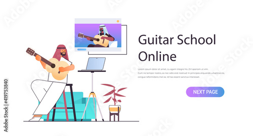 arab man playing guitar with arabic teacher in web browser window during virtual conference online music school concept horizontal copy space vector illustration