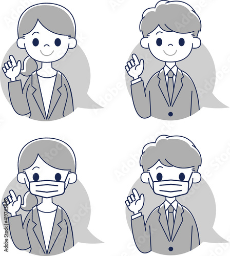 吹き出しで説明をするスーツの男女・単色