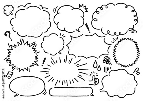 らくがき風な手書きの吹き出しセット（白黒素材）　Doodle style handwritten speech bubble set (black and white)