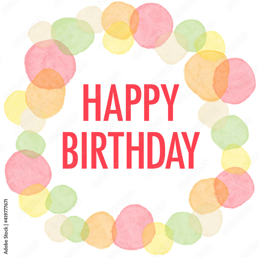 淡いカラフルな水玉の誕生日フレーム Stock Illustration Adobe Stock
