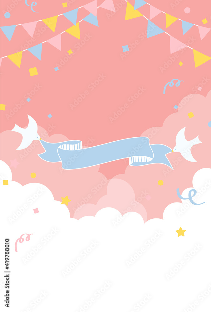 festive vector background in the sky for banners, cards, flyers, social media wallpapers, etc.