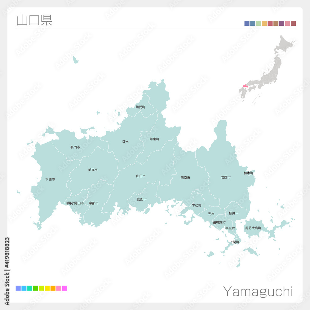 Obraz premium 山口県の地図・Yamaguchi（市町村・区分け）