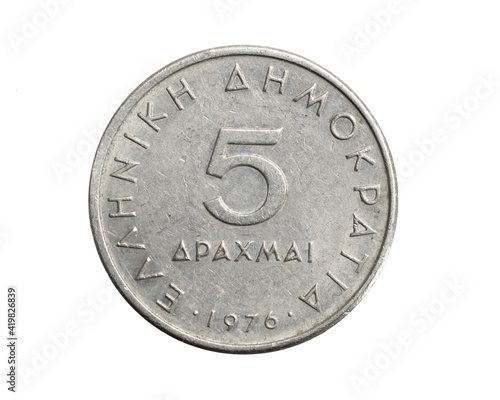 Greece five drachma coin on a white isolated background