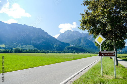 romantic road romantische strasse german road sign, in Sweden Scandinavia North Europe photo