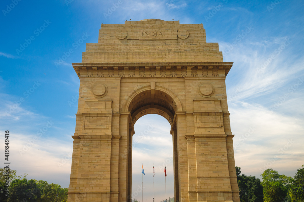 Fototapeta premium India Gate, aka All India War Memorial, in New Delhi, India