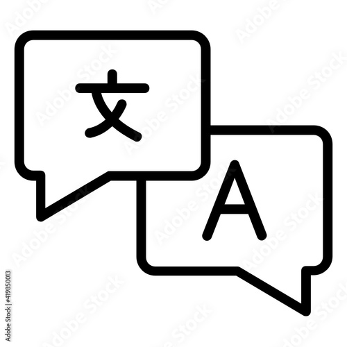 written language learning Concept,  Literary Translators Vector line Icon Design, Language Translation symbol on white background, Dub localization stock illustration