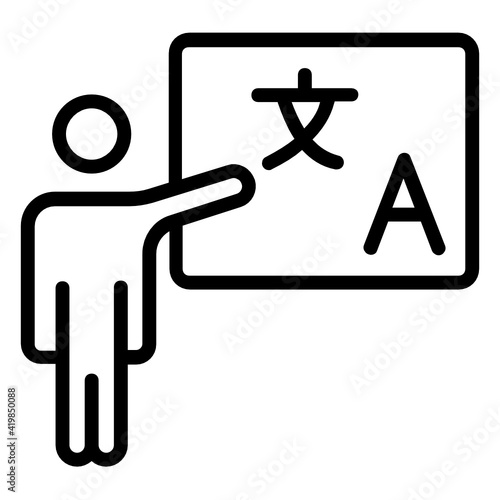 Language Learning Training Concept Vector line Icon Design, Language Translation symbol on white background, Dub localization stock illustration