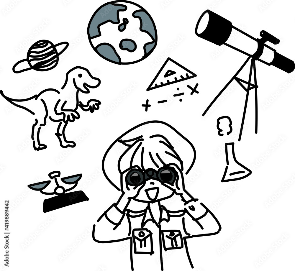 冒険家の服装をした男の子と好奇心イメージイラスト Stock Vector Adobe Stock