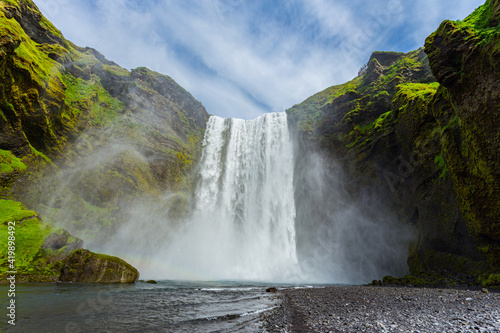 The Skógarfoss waterfall in southern Iceland