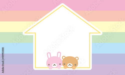 動物と家のイラスト虹の背景