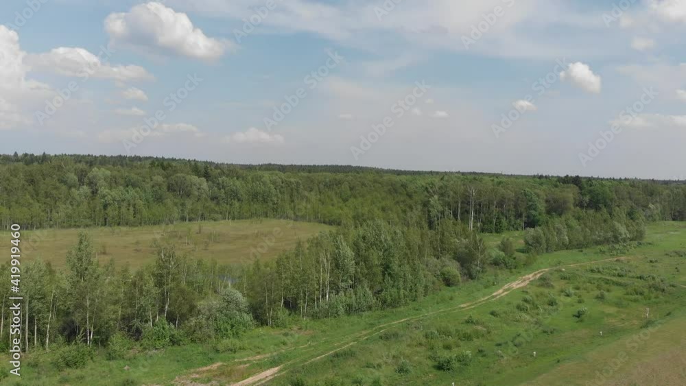 Drone shooting of the forest-steppe nature in Russia Drone shooting of the forest-steppe nature in Russia