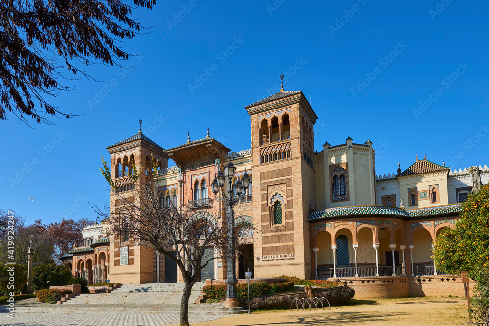 Pabellon Mudejar, Museo Artes y Costumbres Populares, Parque Maria Luisa, Spain; Andalusia; Seville