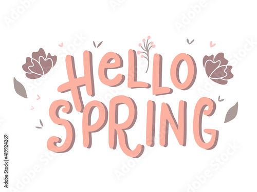 Calligraphic Hand drawn inspirational phrase. Motivational quote. Be your own sparkle.