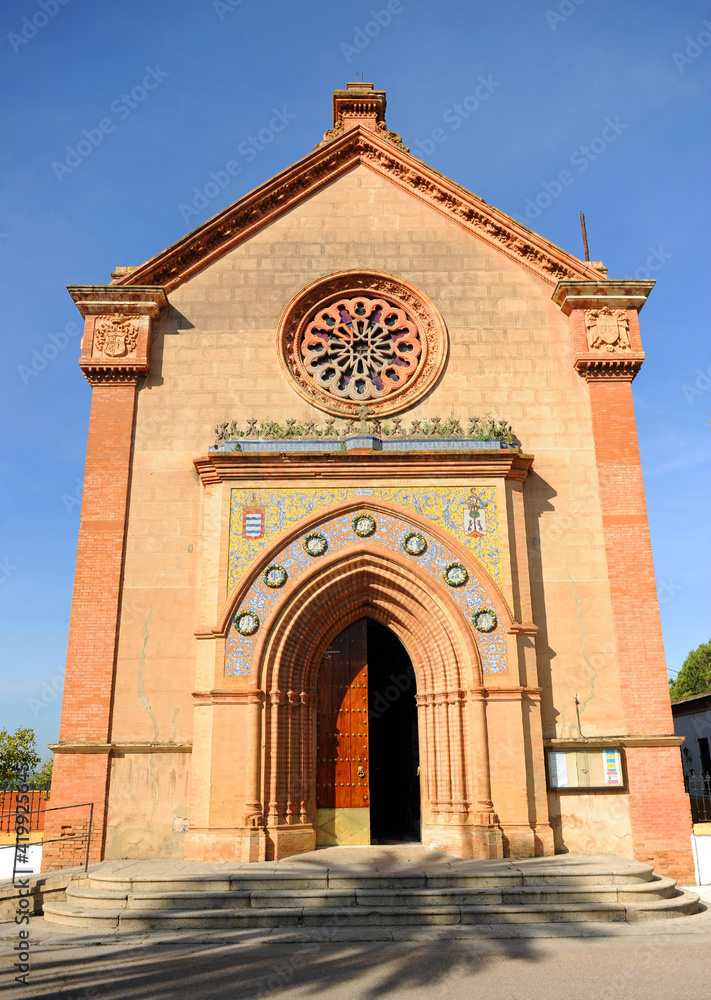 Iglesia de San Fernando en Villanueva del Río y Minas, provincia de Sevilla, España Iglesia de San Fernando en Villanueva del Río y Minas, provincia de Sevilla, España