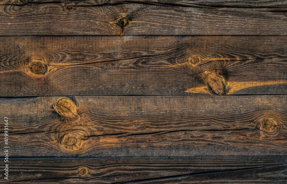 Texture of an old weathered wooden board Texture of an old weathered wooden board