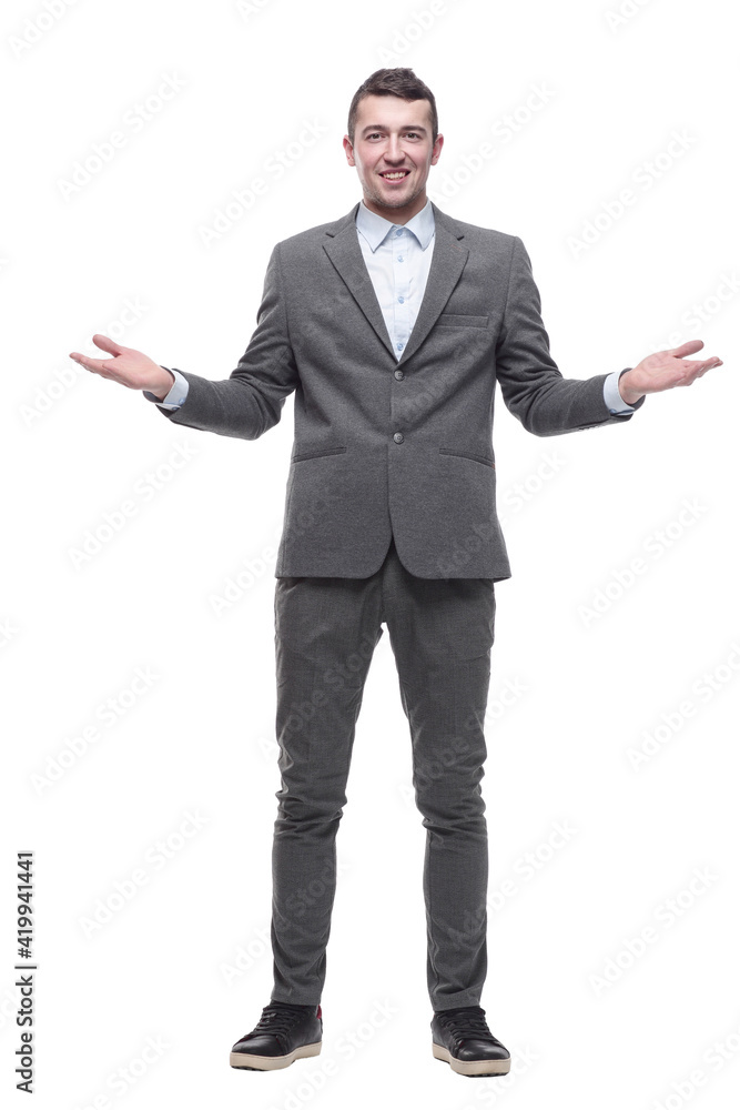 in full growth. a handsome young business man. in full growth. a handsome young business man.