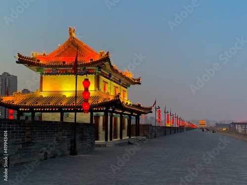 Xian Stadtmauer China