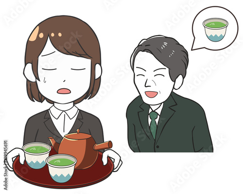 お茶くみを強要する　諦める女性　男性の上司