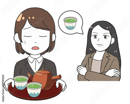 お茶くみを強要する　諦める女性　女性の上司