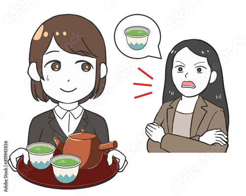 お茶くみするよう命令する　女性の上司