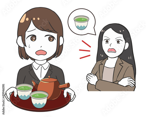 お茶くみするよう命令する　嫌がる女性　女性の上司