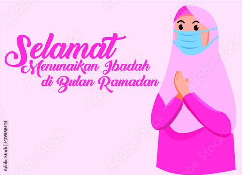 Congratulations to fulfill your worship in the month of Ramadan