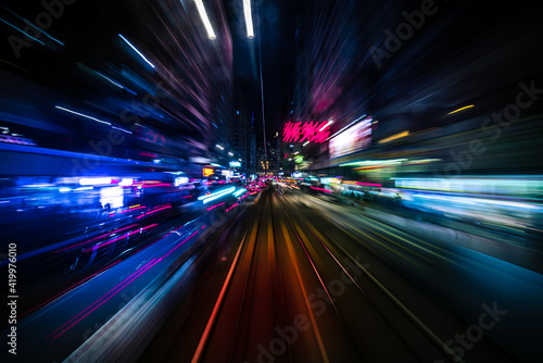 Moving forward motion blur background with light trails