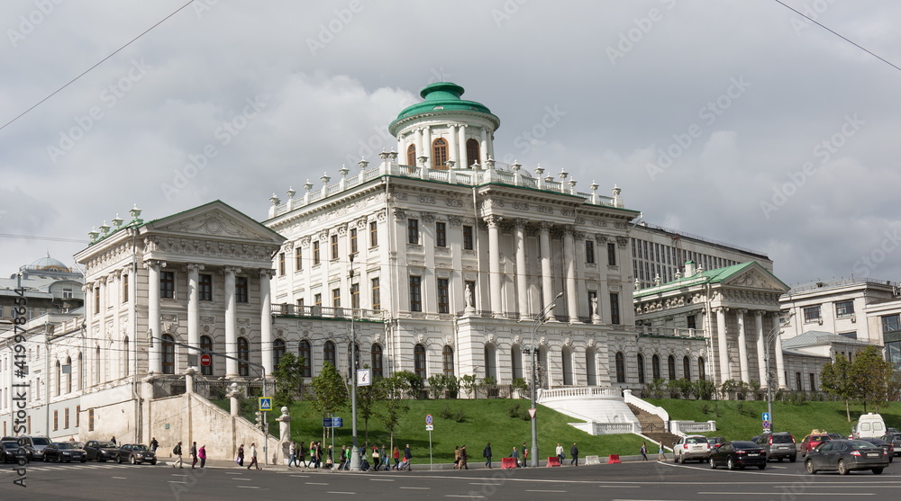 Fototapeta premium Russia views of the city of Moscow in summer tourism