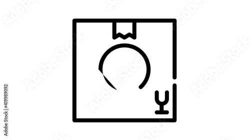 undelivered package box glyph icon animation photo