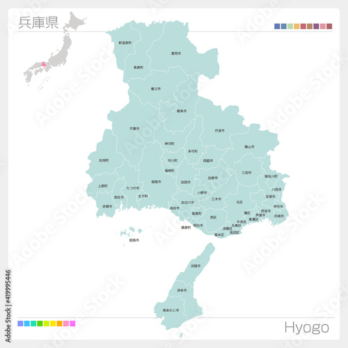 兵庫県の地図・Hyogo（市町村・区分け）