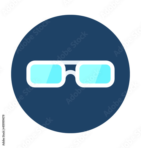 Glasses Vector Icon