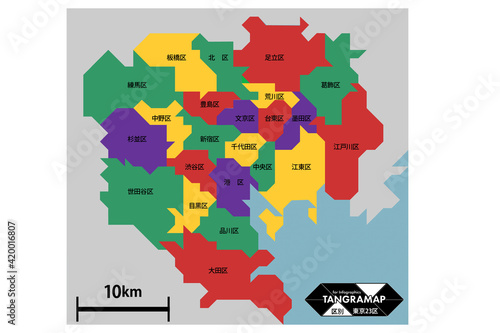 map tokyo 23ku