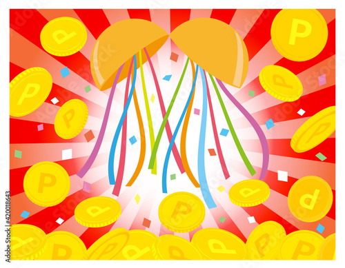 ポイント当選　くす玉のベクターイラスト　コイン　