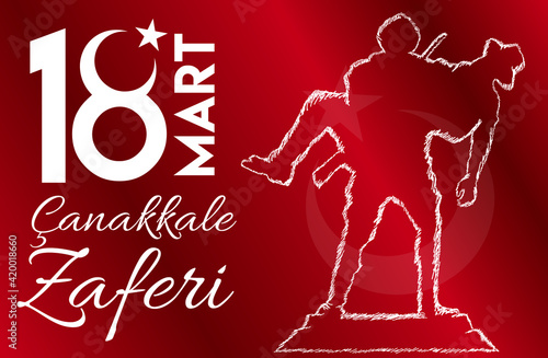 18 mart canakkale zaferi translate:18 March Canakkale victory 