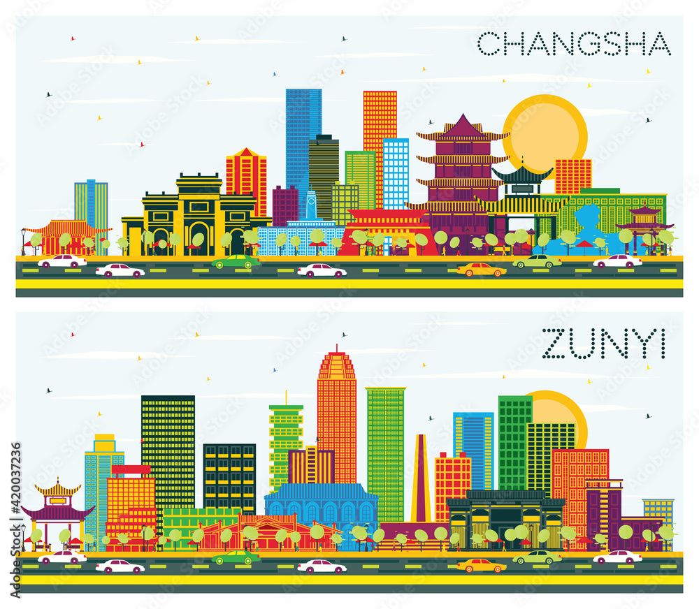 Zunyi and Changsha China City Skyline Set. Zunyi and Changsha China City Skyline Set.