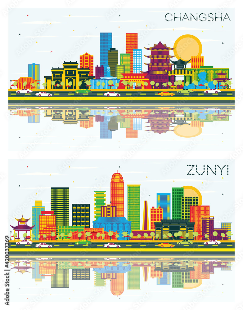 Zunyi and Changsha China City Skyline Set. Zunyi and Changsha China City Skyline Set.