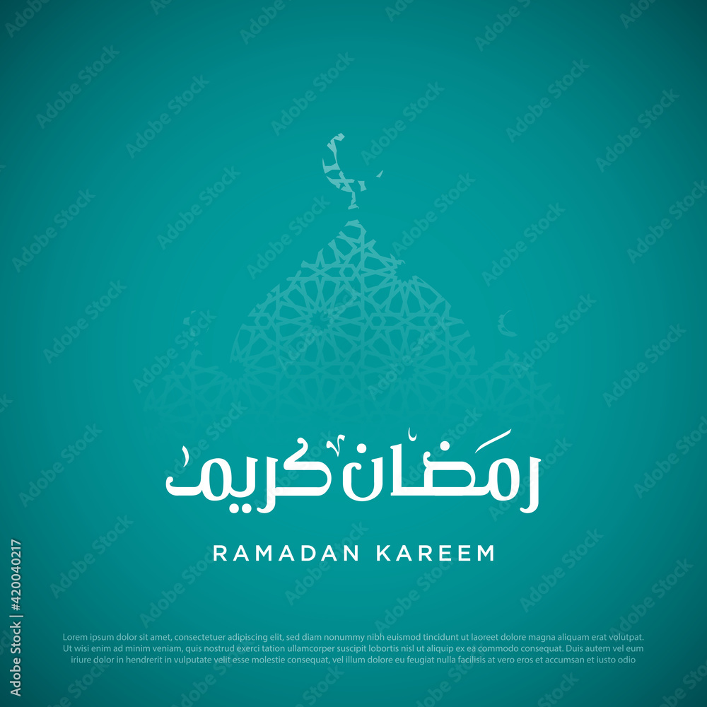 Naklejka premium Ramadan kareem background. Illustration vector graphic of good for greeting card, poster, flyer and template