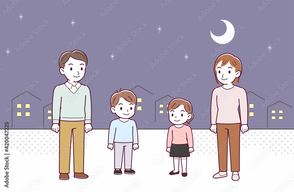家族できれいな夜に 家族できれいな夜に