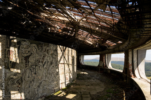 Interior of Buzludja