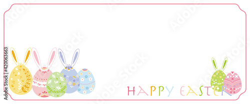 Happy easter illustration. Decorative easter eggs and bunny ears on pink background. Easter background for web, banner and design. イースター背景、イースターイラスト、ピンクイースター背景デザイン