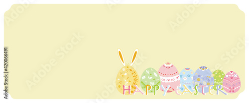 Happy easter illustration. Decorative easter eggs and bunny ears on pink background. Easter background for web, banner and design. イースター背景、イースターイラスト、ピンクイースター背景デザイン