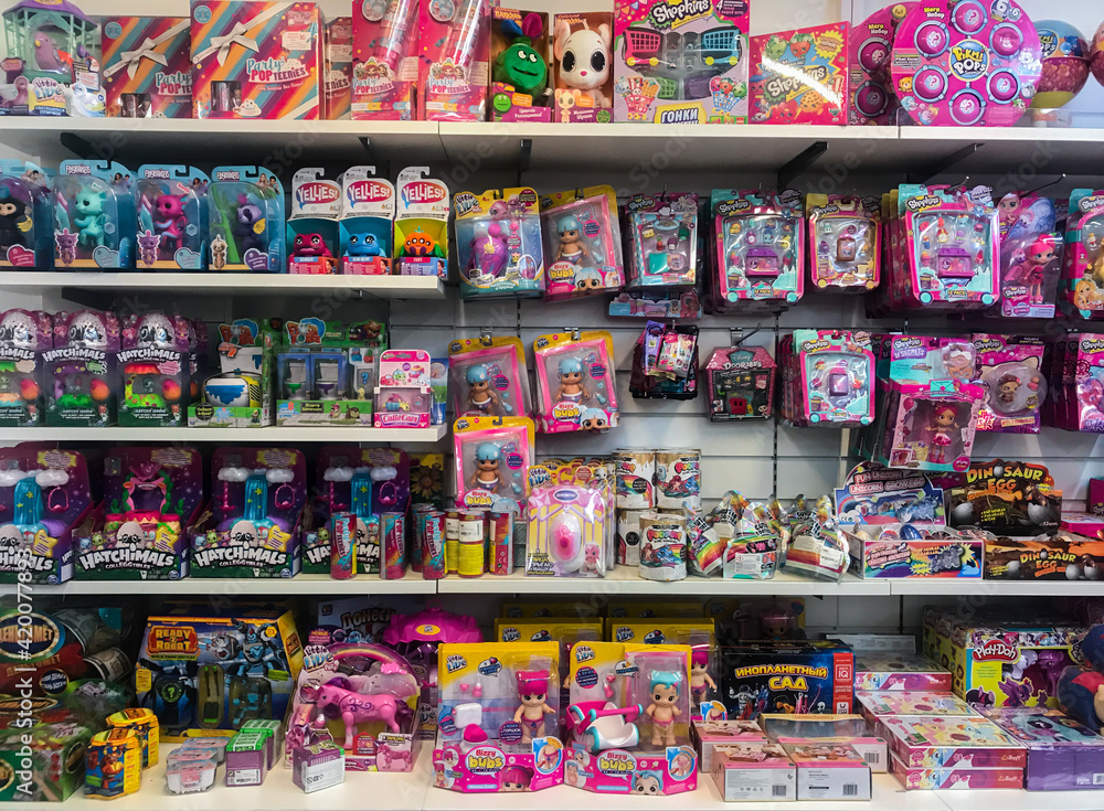 Girls cheap toy shop